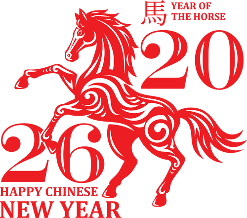 Year of the Horse 2026 DTF Transfer