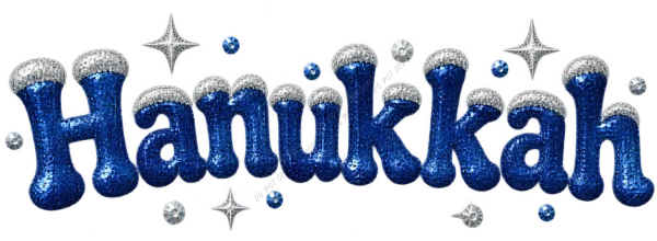 Blue glitter Hanukkah text with silver stars and ornaments, ready to press dtf transfer design