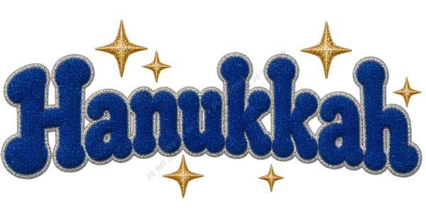 Blue and gold Hanukkah text with decorative four-pointed stars, ready to press dtf transfer