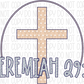 Jeremiah 29:11 Set - Pocket And Back Dtf Transfer