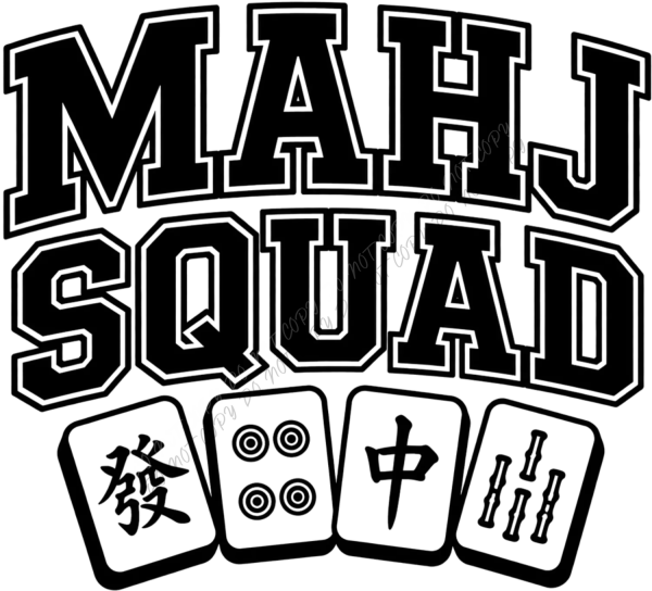 Math Squad Mahjong design with bold black lettering and mahjong tiles, ready to press dtf transfer