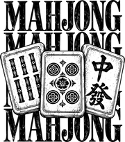 Mahjong Repeat Distressed Retro Tiles Black DTF Transfer