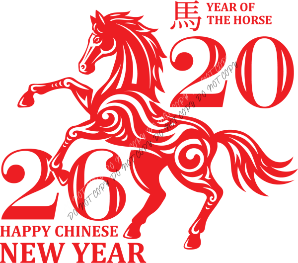Year of the Horse 2026 DTF Transfer RTP DTF Transfers